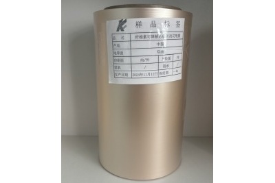 纖維素超級耐磨啞膠，凱峰，您的最佳選擇